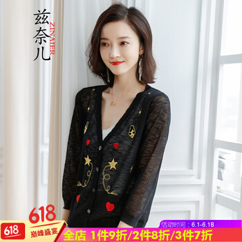 精致短款毛衣，讓你告別臃腫