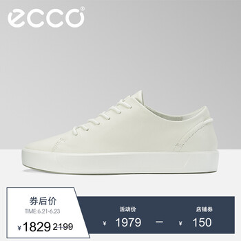 愛步（ECCO）男士米白色45084401152 40