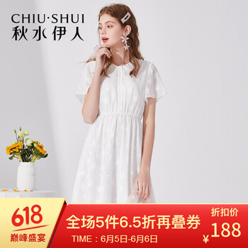 減齡長(zhǎng)裙，打造優(yōu)雅女神的氣質(zhì)