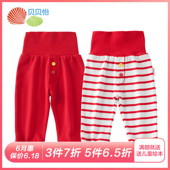 女寶寶單褲子