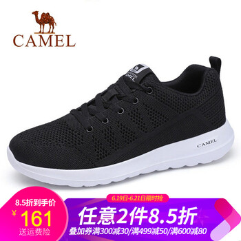 駱駝（CAMEL）男士A912304600   黑色 39