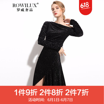 歐洲站黑色波點(diǎn)