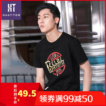 皓頓（HAUT TON） 短袖 男士T恤 038黑色 