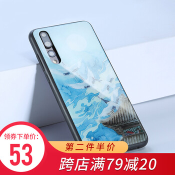 華為新品p20