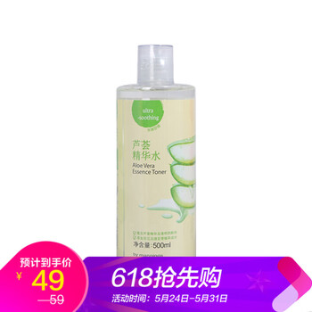 mannings,萬寧,mannings,排名,萬寧,爽膚水,爽膚水,排行榜,推薦