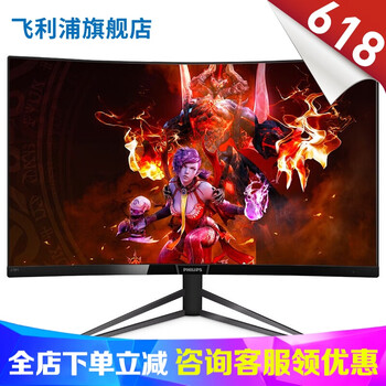 底座,底座,怎么樣