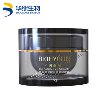 潤百顏眼霜/眼部精華 11-15g/mL