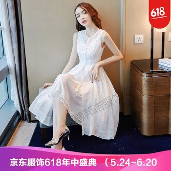大容量荷葉邊，打造優(yōu)雅小仙女