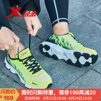 特步（XTEP）跑步鞋紅黑/皮面 39