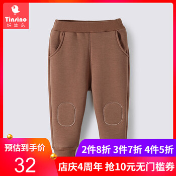 tinsino,女童,tinsino,排行榜,排名,纖絲鳥,女童,絨褲,絨褲,纖絲鳥,推薦
