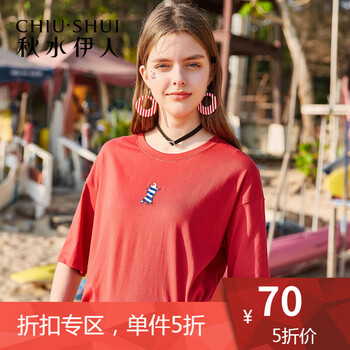 秋水伊人 刺繡 短袖 T恤 女 圓領
