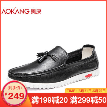 奧康（Aokang）男士黑色183331071 38