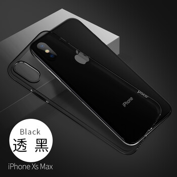 hoco手機(jī)殼