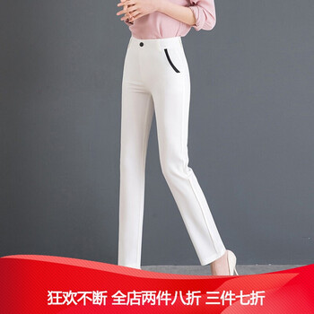 時(shí)尚修身休閑褲，打造優(yōu)雅小仙女