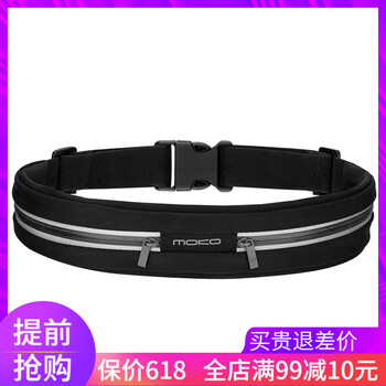 iphone4跑步