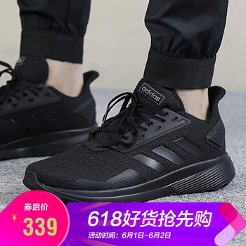 怎么樣,新款,新款,正品,正品,阿迪達(dá)斯,阿迪達(dá)斯