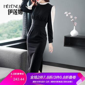 立領(lǐng)黑白連衣裙