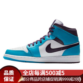 Jordan籃球鞋黃蜂 