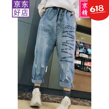街頭風(fēng)牛仔褲，讓你秒變長腿感