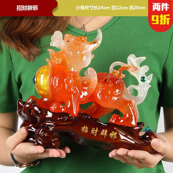 精致客廳擺件，讓你的家煥然一新