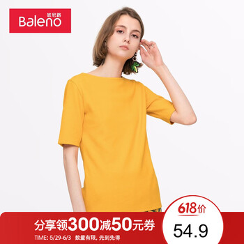 元素,新款,樣式,趨勢,班尼路,流行