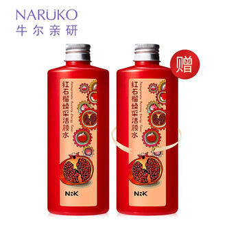 牛爾爽膚水 200