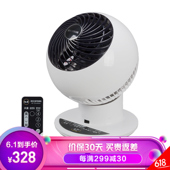 推薦靜音電風(fēng)扇