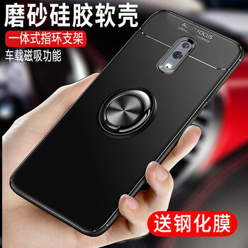 紀(jì)普（JENPOONR） OPPOReno OPPOReno 十倍變焦版 手機(jī)殼/保護(hù)套