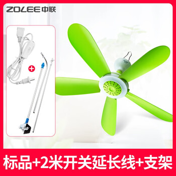 怎么樣,風(fēng)力,風(fēng)力,風(fēng)扇,風(fēng)扇