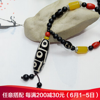 毛衣鏈長款瑪瑙
