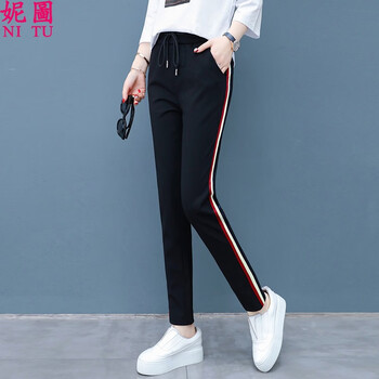 妮圖（NITU） 自然腰 鉛筆褲/小腳褲 女 長褲 休閑褲