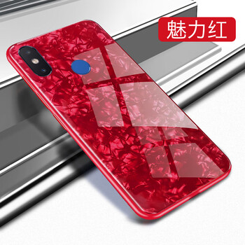 永馨尚 小米8/小米8se/小米8探索版 手機殼/保護套