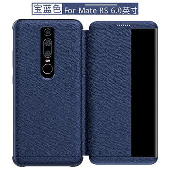 頂速（VSXSPEED） mate rs 手機殼/保護套
