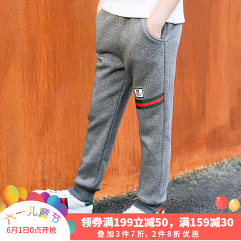 兒童,兒童,冬裝,夏季,夏季,冬裝,怎么樣