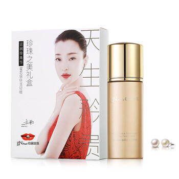 京潤(rùn)珍珠（gNPearl）爽膚水 50
