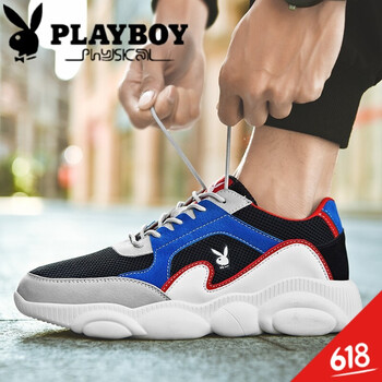 花花公子（PLAYBOY）男士CX9569小熊底-黑色 