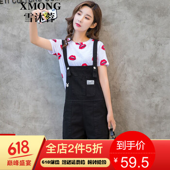 元素,寬松,流行,新款,短褲,牛仔,趨勢,純棉,樣式