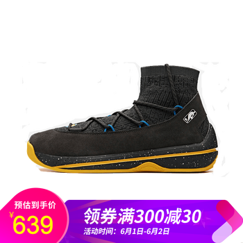 nba湖人戰(zhàn)靴