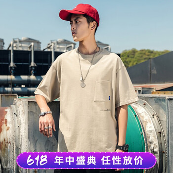 霧色 短袖 男士T恤 卡其色 