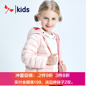 外套,粉色,外套,羽絨棉,羽絨棉,粉色,怎么樣