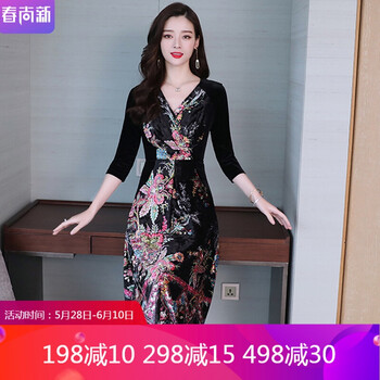 時尚條紋連衣裙，打造優(yōu)雅生活