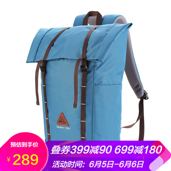 牧高笛休閑女裝