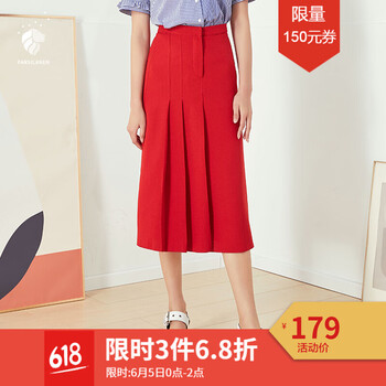 元素,新款,半身裙,樣式,流行,趨勢(shì),時(shí)尚,運(yùn)動(dòng)