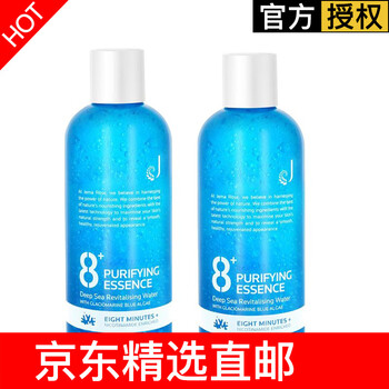 8+ Minute精華水 320ml