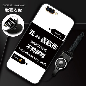怎么樣,手機,手機