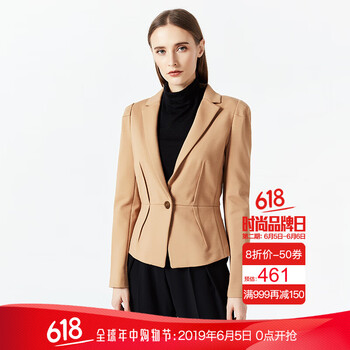 修身短款?yuàn)A克，打造時(shí)尚潮男