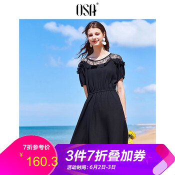 元素,新款,趨勢,流行,樣式