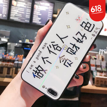 怎么樣,炫彩,炫彩,玻璃,玻璃