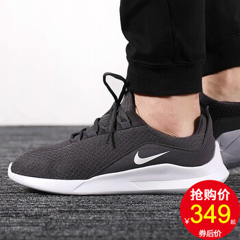 耐克（NIKE）跑步鞋AA2181-009 VIALE低幫網(wǎng)面 