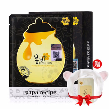 怎么樣,春雨,春雨,蜜罐,蜜罐,面膜,面膜